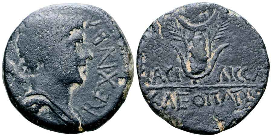 Agesilaos Antik Sikkeler Nümizmatik_JUB_II (3).jpg