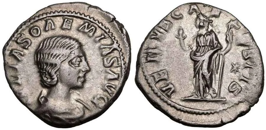 Agesilaos Antik Sikkeler Nümizmatik_JUL_S (2).webp