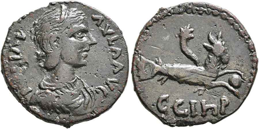 Agesilaos Antik Sikkeler Nümizmatik_JULIA (4).jpg