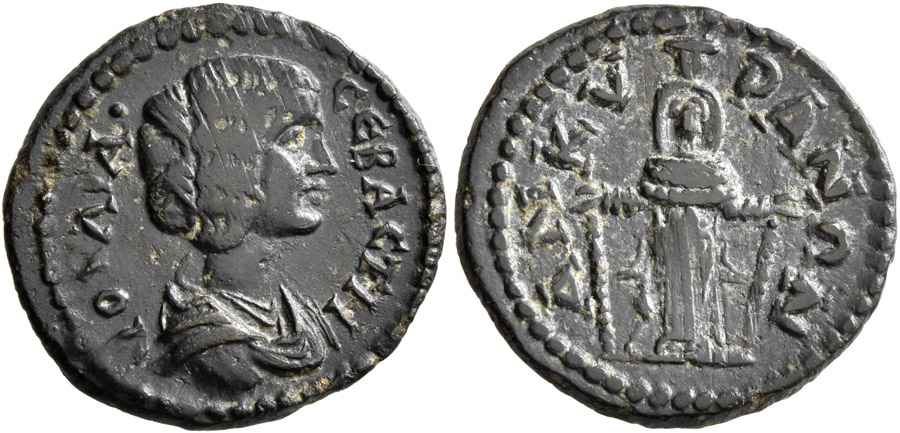 Agesilaos Antik Sikkeler Nümizmatik_Julia Domna  (14).jpg