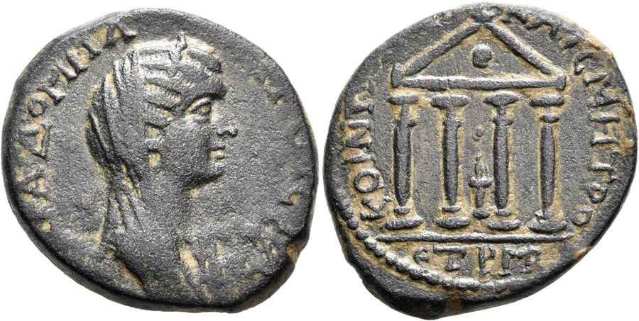 Agesilaos Antik Sikkeler Nümizmatik_Julia Domna  (16).jpg