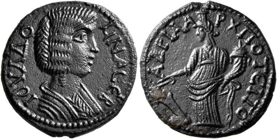 Agesilaos Antik Sikkeler Nümizmatik_Julia Domna  (18).jpg