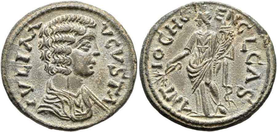 Agesilaos Antik Sikkeler Nümizmatik_Julia Domna  (19).jpg