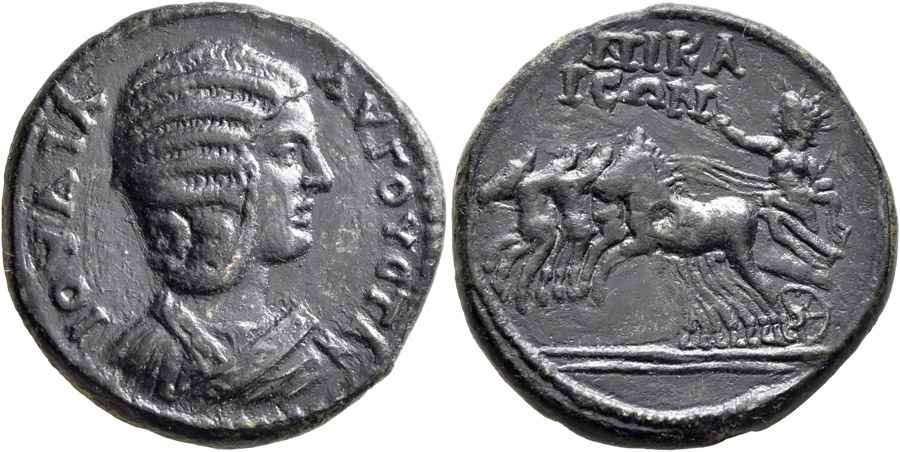 Agesilaos Antik Sikkeler Nümizmatik_Julia Domna  (6).jpg