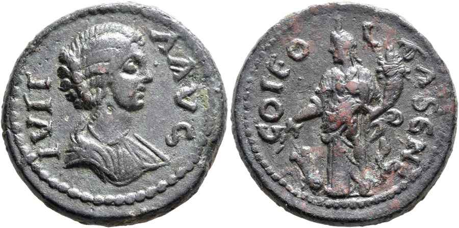 Agesilaos Antik Sikkeler Nümizmatik_Julia Domna  (7).jpg