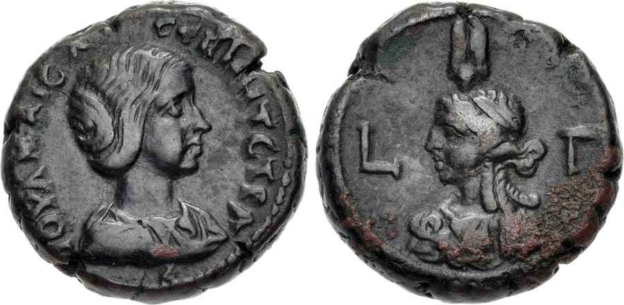 Agesilaos Antik Sikkeler Nümizmatik_Julia Maesa  (7).jpg