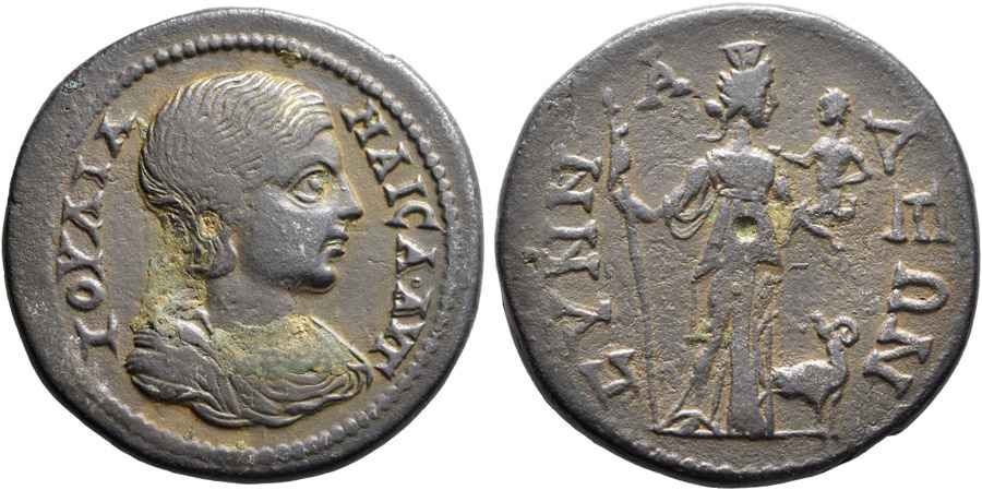 Agesilaos Antik Sikkeler Nümizmatik_julia_M (1).jpg