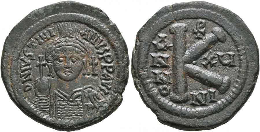 AGESİLAOS ANTİK SİKKELER NÜMİZMATİK_Just (6).jpg