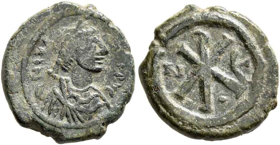 Agesilaos Antik Sikkeler Nümizmatik_JUST_I (12).jpg