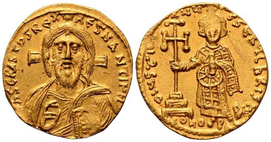  Agesilaos Antik Sikkeler Nümizmatik_JUST_II (4).jpg