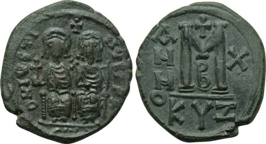  Agesilaos Antik Sikkeler Nümizmatik_JUSTIN_II (7).jpg