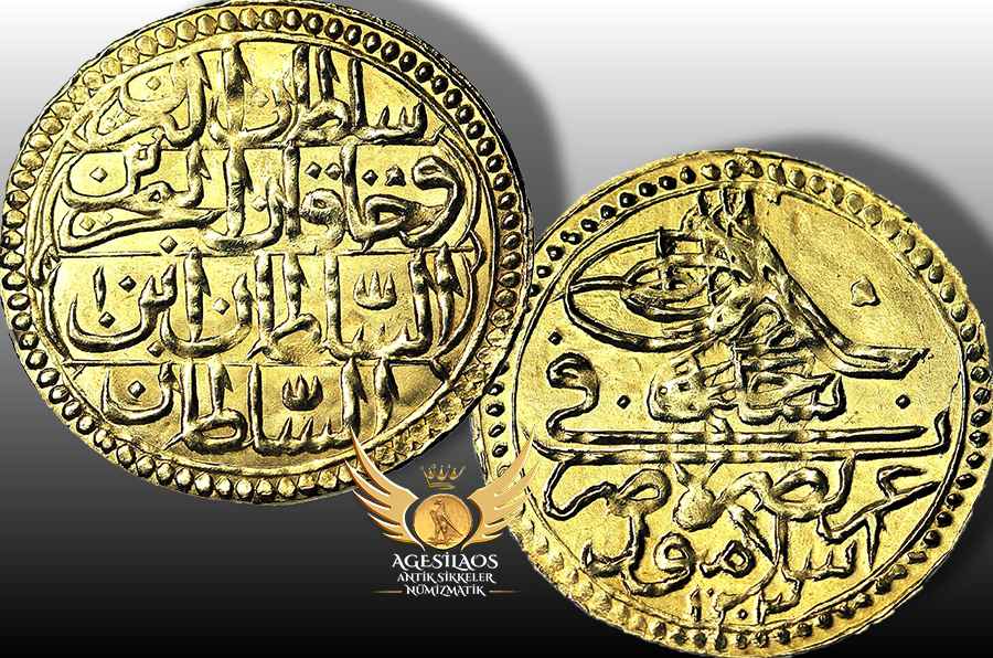 Agesilaos Antik Sikkeler Nümizmatik_K.jpg