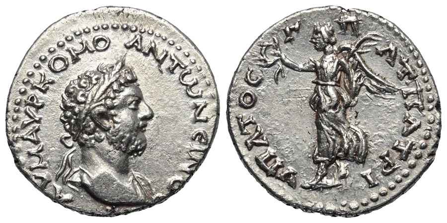 Agesilaos Antik Sikkeler Nümizmatik_KAI (16).jpg