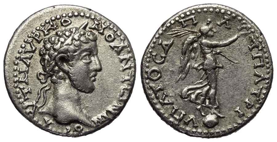 Agesilaos Antik Sikkeler Nümizmatik_KAI (20).jpg