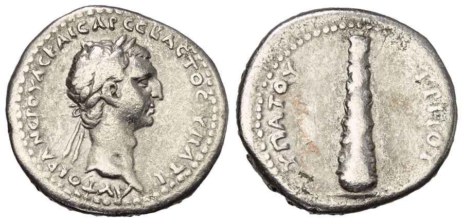 Agesilaos Antik Sikkeler Nümizmatik_KAI (3).jpg