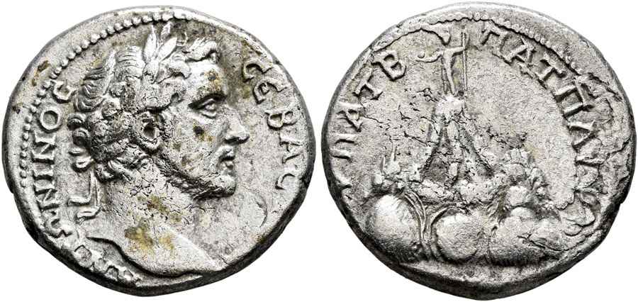  Agesilaos Antik Sikkeler Nümizmatik_KAIS (13).jpg