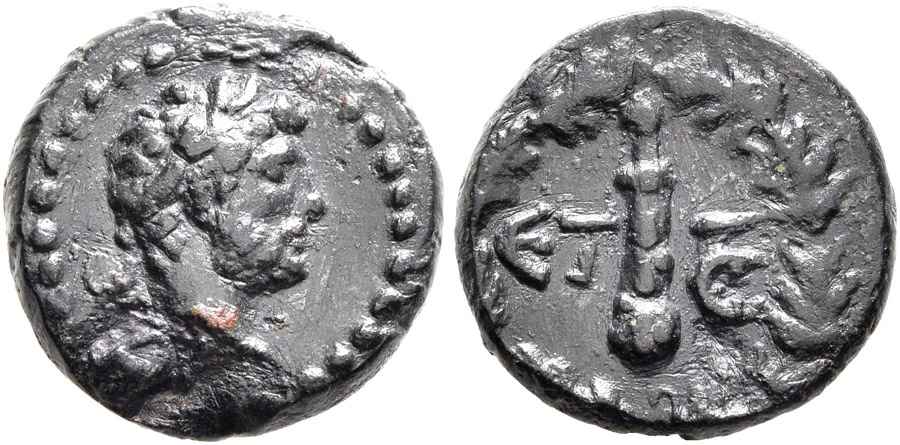 Agesilaos Antik Sikkeler Nümizmatik_KAIS (17).jpg