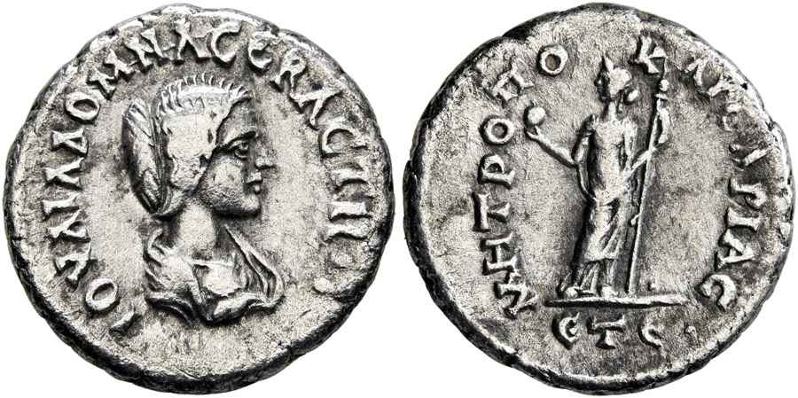  Agesilaos Antik Sikkeler Nümizmatik_KAIS (20).jpg