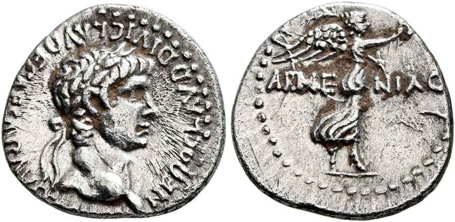  Agesilaos Antik Sikkeler Nümizmatik_KAIS (3).jpg