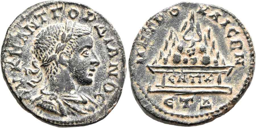 Agesilaos Antik Sikkeler Nümizmatik_KAIS (5).jpg