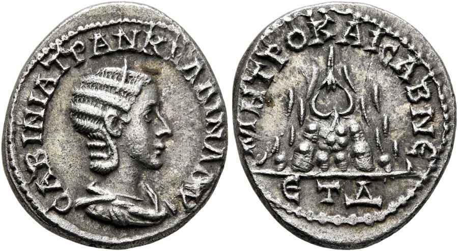 Agesilaos Antik Sikkeler Nümizmatik_KAIS (6).jpg