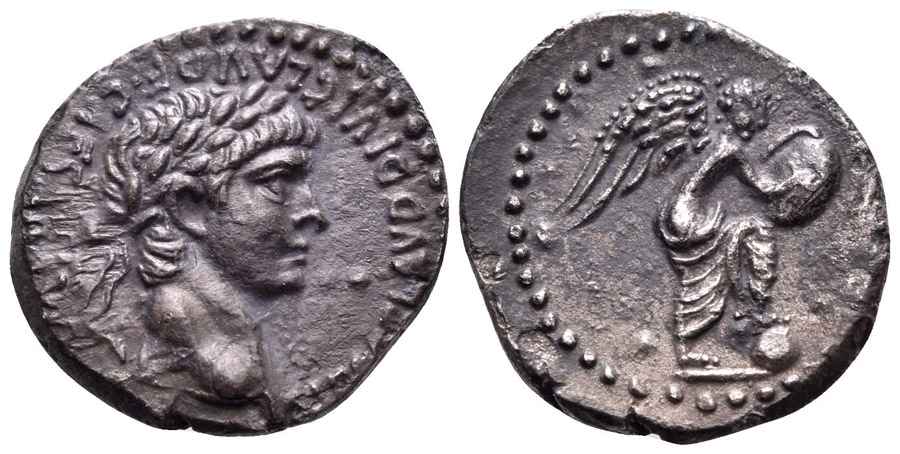 Agesilaos Antik Sikkeler Nümizmatik_Kaisar (12).jpg