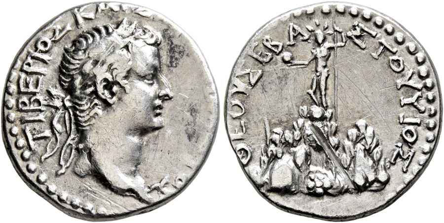 Agesilaos Antik Sikkeler Nümizmatik_Kaisar (17).jpg