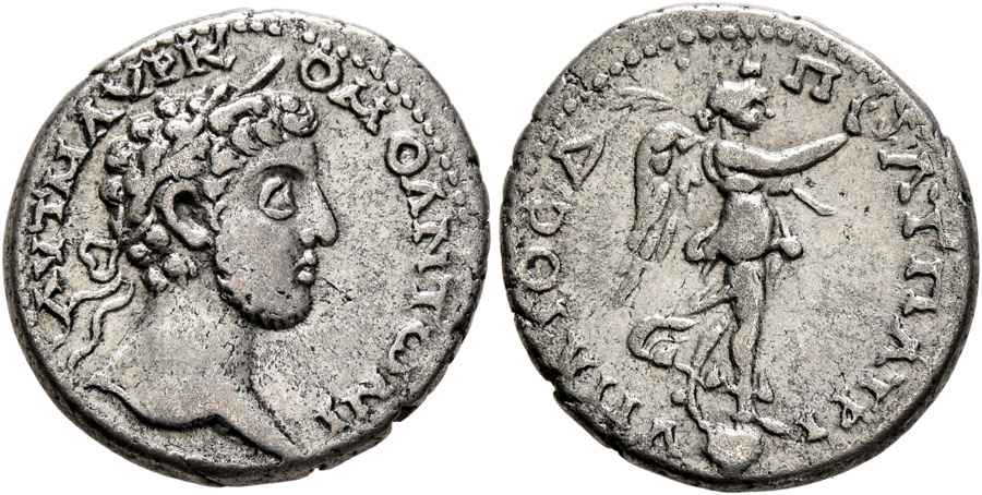 Agesilaos Antik Sikkeler Nümizmatik_Kaisar (24).jpg