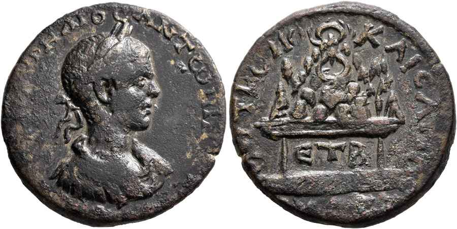 Agesilaos Antik Sikkeler Nümizmatik_Kaisar (8).jpg