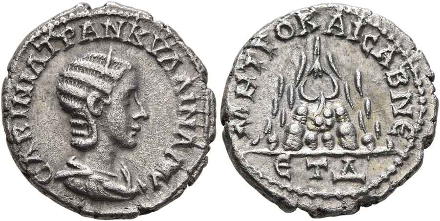 Agesilaos Antik Sikkeler Nümizmatik_Kaisar (9).jpg