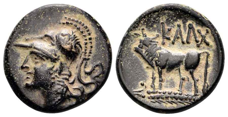  Agesilaos Antik Sikkeler Nümizmatik_KALCH (2).jpg