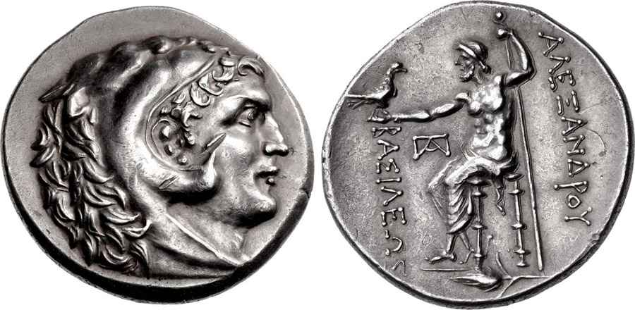  Agesilaos Antik Sikkeler Nümizmatik_KALCH (8).jpg