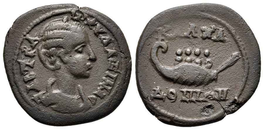 AGESİLAOS ANTİK SİKKELER NÜMİZMATİK_Kalchedon  (1).jpg