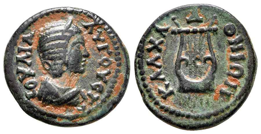 AGESİLAOS ANTİK SİKKELER NÜMİZMATİK_Kalchedon  (10).jpg