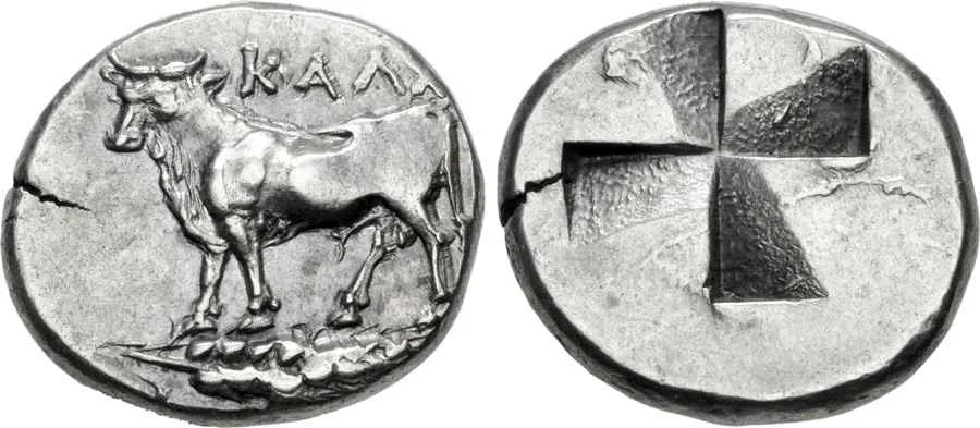 Agesilaos Antik Sikkeler Nümizmatik_KALCHEDON (10).webp