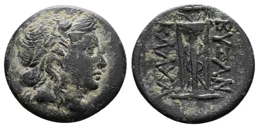Agesilaos Antik Sikkeler Nümizmatik_KALCHEDON (13).webp