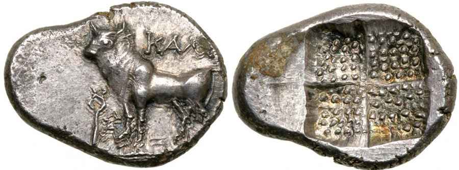AGESİLAOS ANTİK SİKKELER NÜMİZMATİK_Kalchedon  (2).jpg