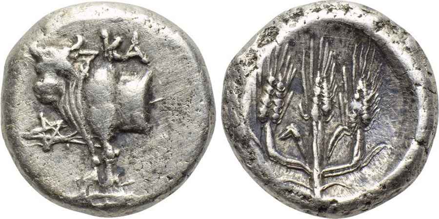 AGESİLAOS ANTİK SİKKELER NÜMİZMATİK_Kalchedon  (4).jpg