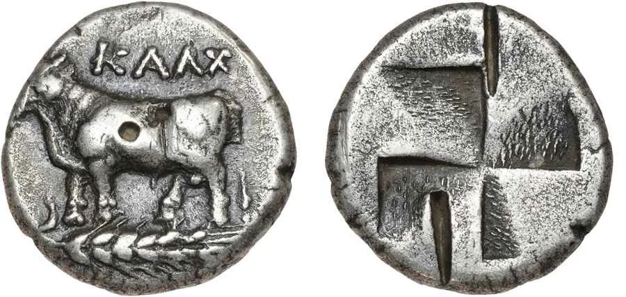 Agesilaos Antik Sikkeler Nümizmatik_KALCHEDON (4).webp