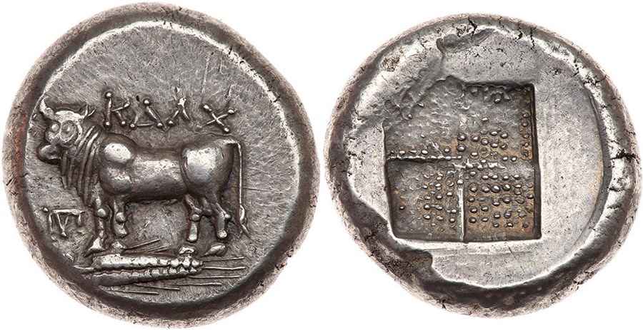 AGESİLAOS ANTİK SİKKELER NÜMİZMATİK_Kalchedon  (5).jpg