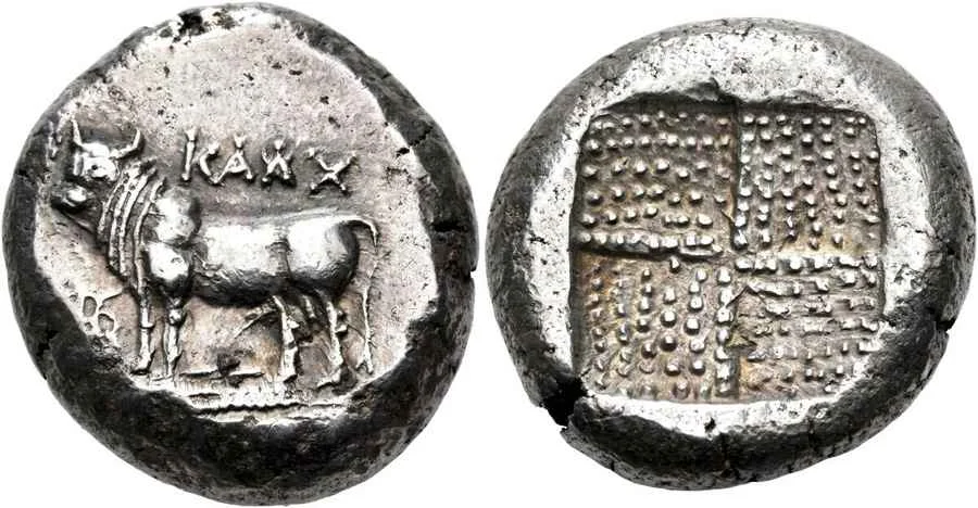 Agesilaos Antik Sikkeler Nümizmatik_KALCHEDON (5).webp