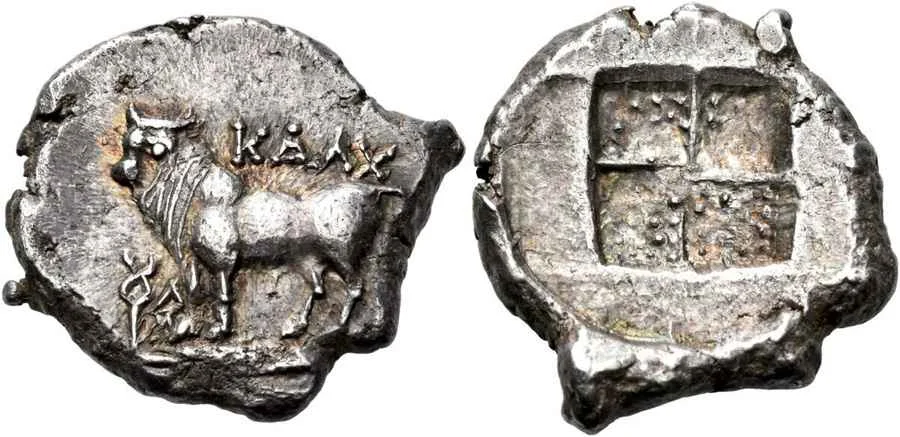 Agesilaos Antik Sikkeler Nümizmatik_KALCHEDON (6).webp