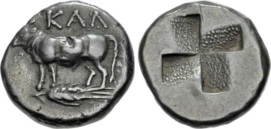Agesilaos Antik Sikkeler Nümizmatik_KALCHEDON (8).webp