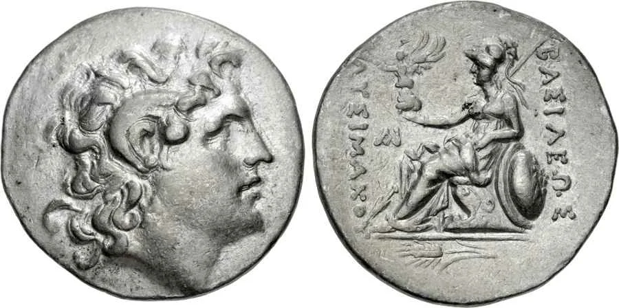 Agesilaos Antik Sikkeler Nümizmatik_KALCHEDON (9).webp