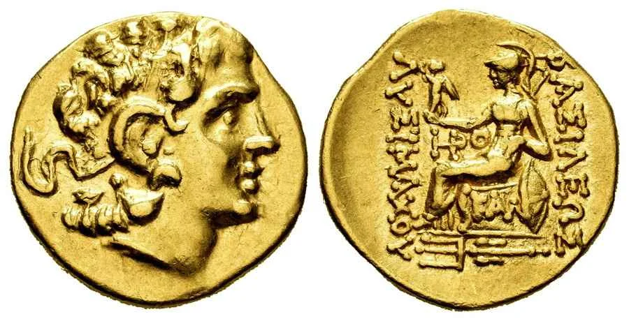 Agesilaos Antik Sikkeler Nümizmatik_KALLATIS (1).webp