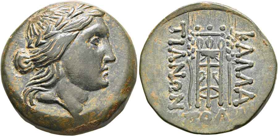 Agesilaos Antik Sikkeler Nümizmatik_KALLATIS (11).jpg