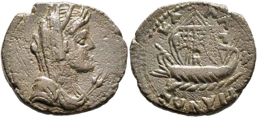 Agesilaos Antik Sikkeler Nümizmatik_KALLATIS (15).jpg