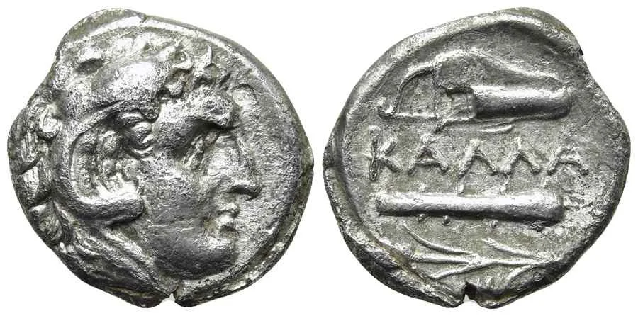 Agesilaos Antik Sikkeler Nümizmatik_KALLATIS (6).webp