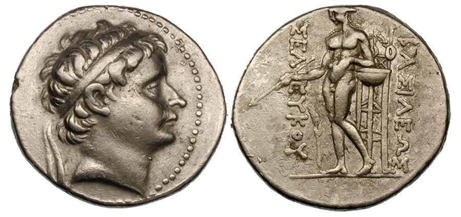 Agesilaos Antik Sikkeler Nümizmatik_KALLI (7).jpg