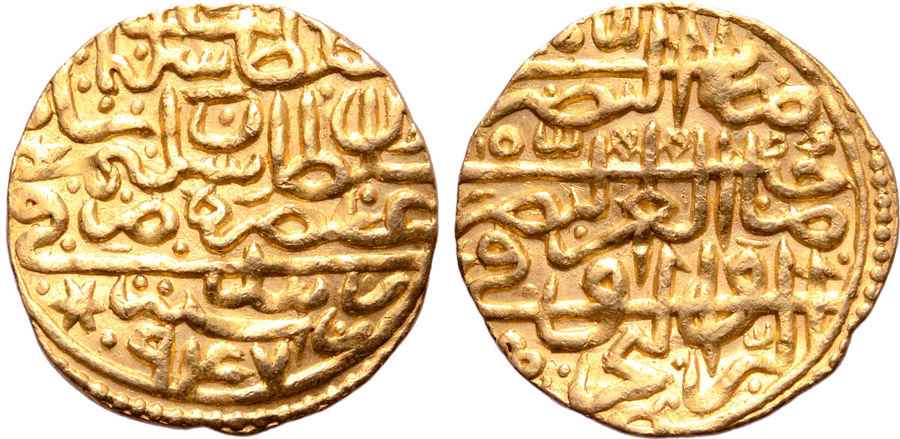 Agesilaos Antik Sikkeler Nümizmatik_KANUNİ (1).jpg